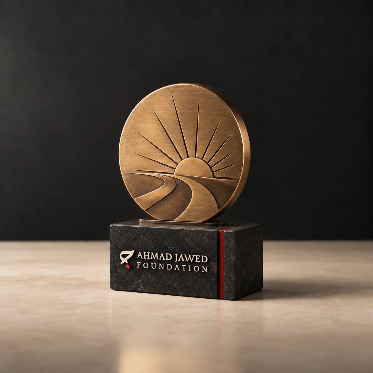 Ahmad Jawed Young Scholar Award medal